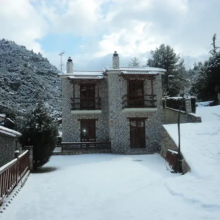 Aparthotel Eco Oneiro Kalavryta